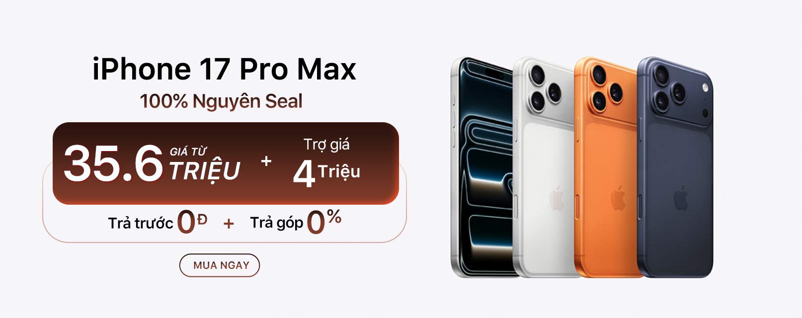 iPhone 17 Pro Max