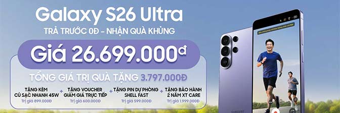 S26ULTRA