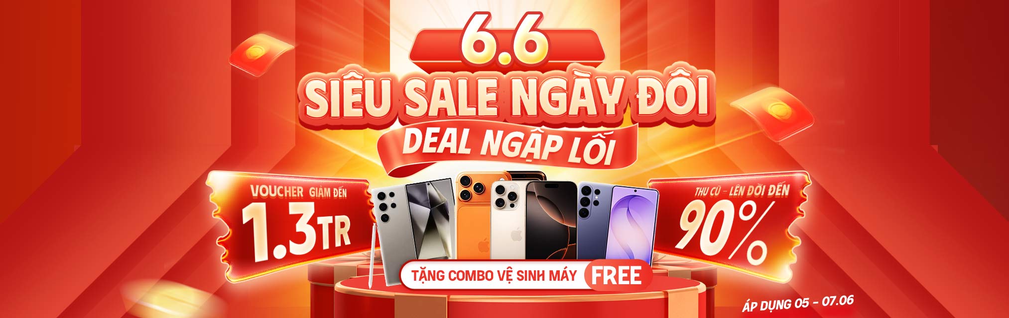Sale 6 6