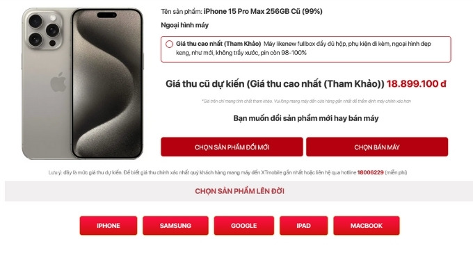 Lên đời iPhone 17 Series cần bù bao nhiêu?