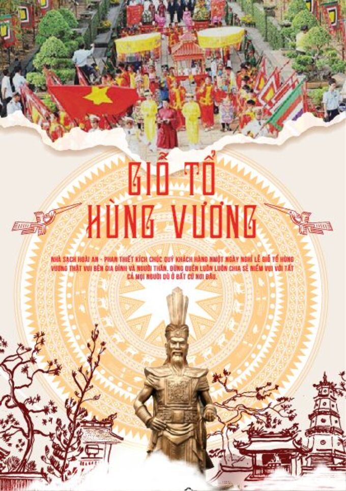 Hình nền tái hiện không gian lễ hội