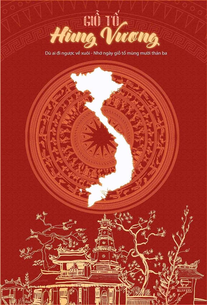 Hình nền mang tính biểu tượng