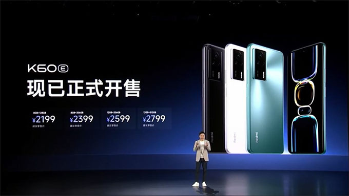 Thông số kỹ thuật Redmi K60E