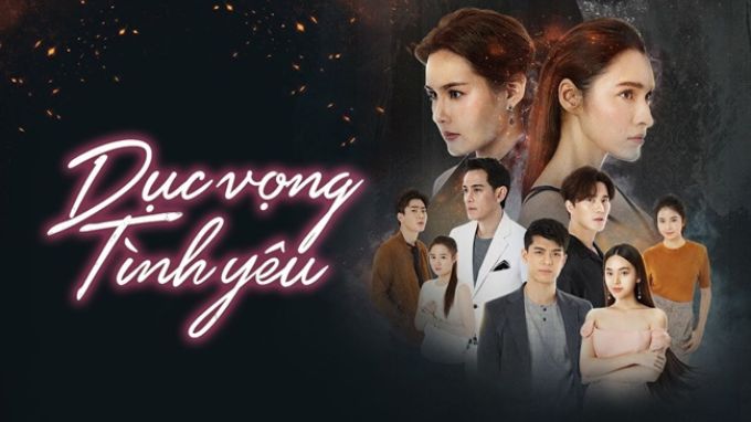 Dục Vọng Tình Yêu - Ngọn Lửa Báo Thù (2020)