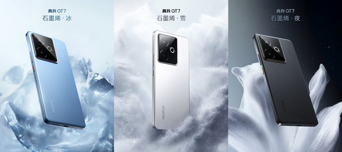Realme GT 7 đã chính thức ra mắt