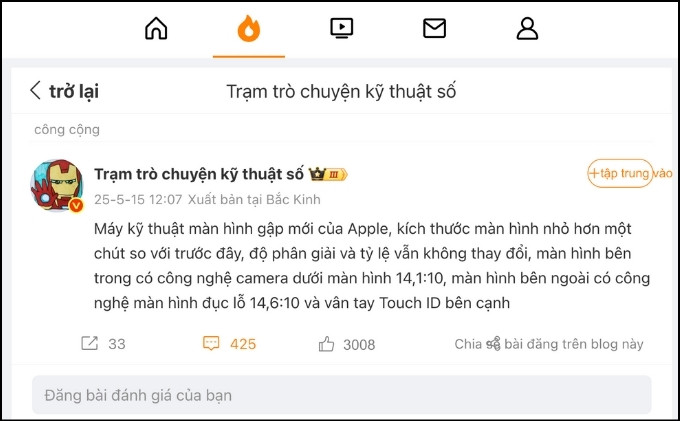 iPhone màn hình gập sẽ sở hữu camera đục lỗ và camera ẩn dưới màn hình