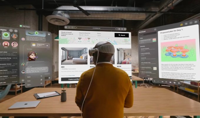 Apple Vision Pro được mệnh danh là