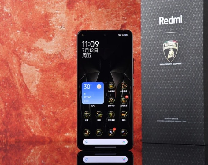 Màn hình Redmi K70 Ultra Lamborghini Edition