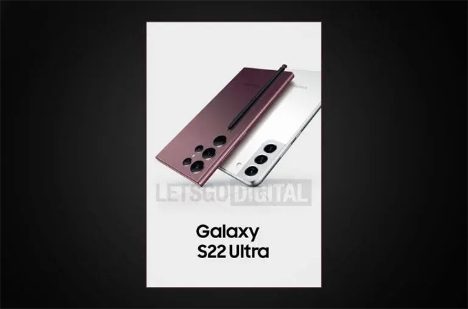 Poster chính thức của Galaxy S22 Ultra lộ diện, thiết kế cực đẹp