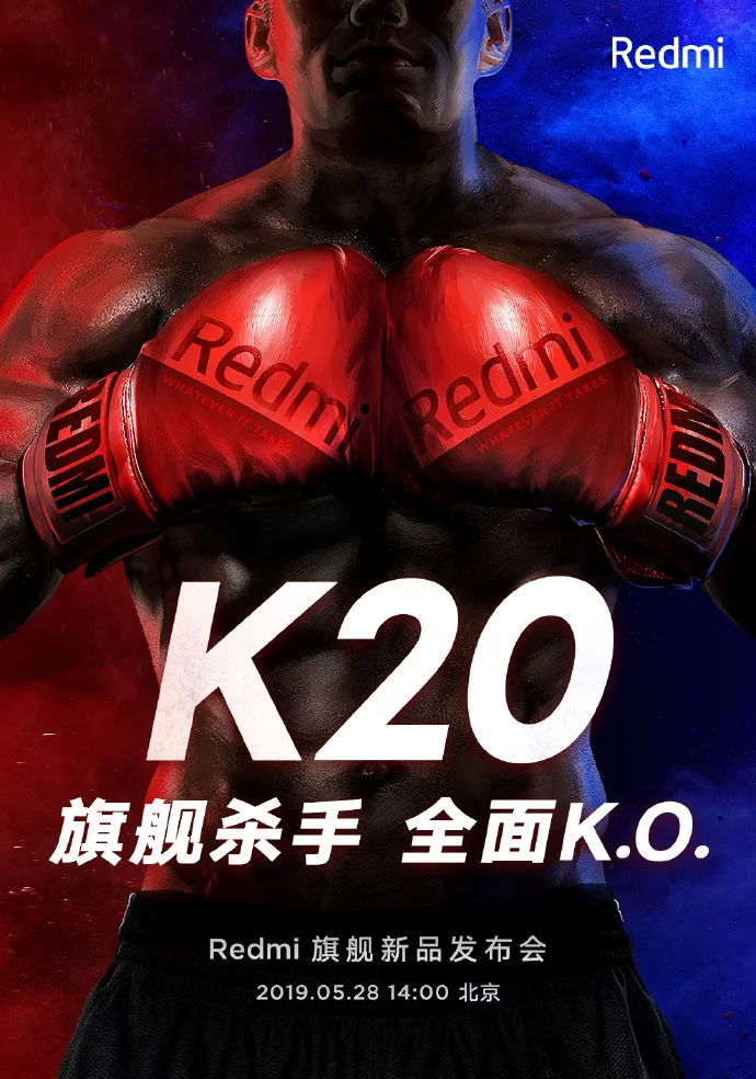 Thời gian ra mắt Redmi K20 được Xiaomi chính thức xác nhận