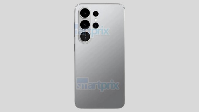 Hình ảnh Galaxy S26 (hoặc Galaxy S26 Pro)