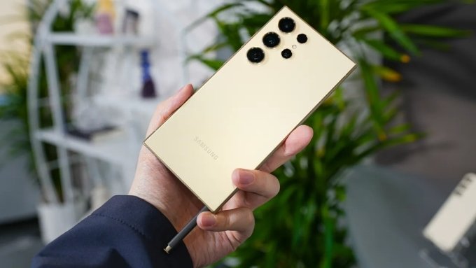 Galaxy S24 Ultra Vàng Titan