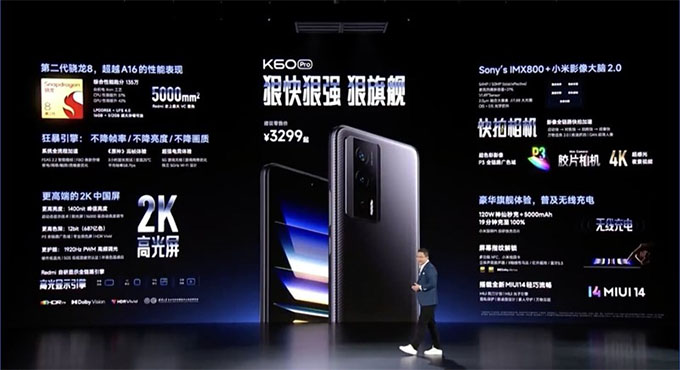 Cấu hình Redmi K60 Pro được cung cấp sức mạnh từ chip xử lý Snapdragon 8 Gen 2