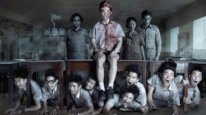 Trường Học Ma Ám - Make Me Shudder 1 (2013)
