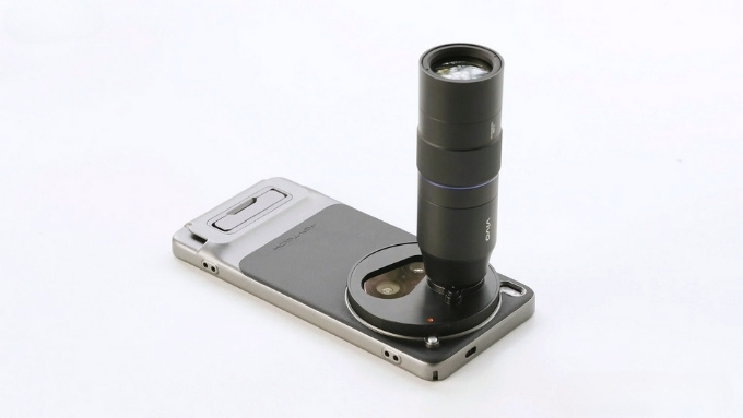 Hình minh hoạ camera Vivo X200 Ultra