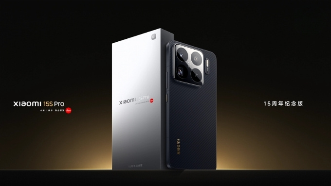Xiaomi 15S Pro trình làng