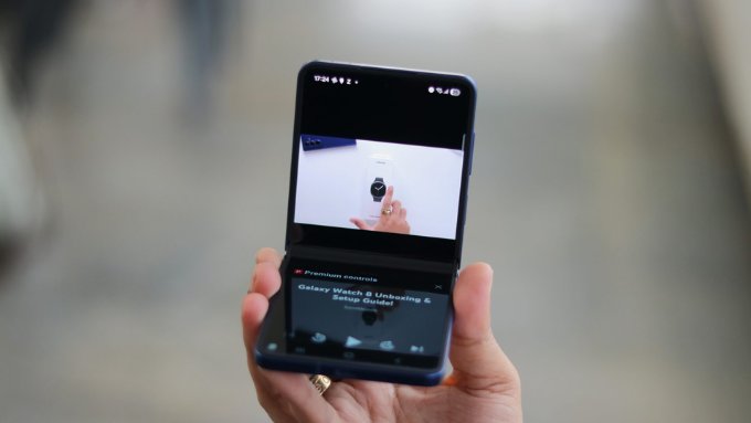 Galaxy Z Flip 7