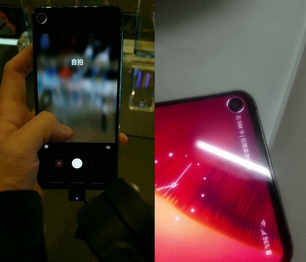 Camera Galaxy S10 sẽ có một vòng tròn phát sáng