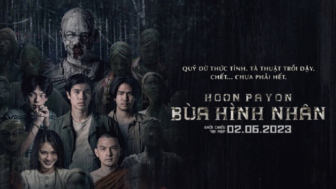 Hoon Payon: Bùa Hình Nhân (2023)