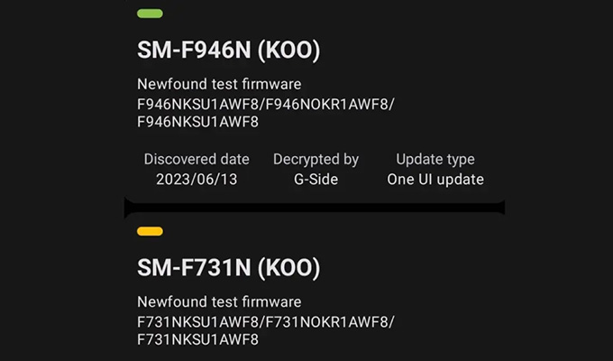 Samsung đã thử nghiệm OneUI 5.1.1 trên bộ đôi điện thoại gập Galaxy Z Flip 5 và Z Fold 5