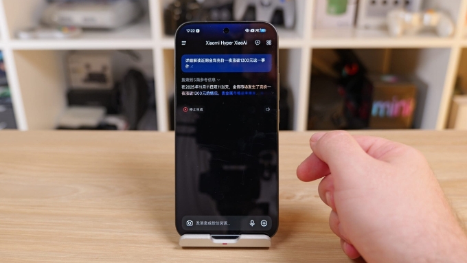 Phần mềm và tính năng AI thông minh trên Xiaomi 17 Pro Max