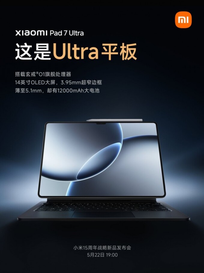 Thông số của Xiaomi Pad 7 Ultra