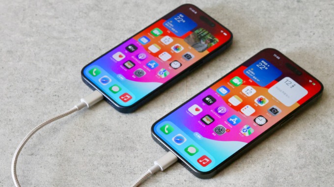 Cách chia sẻ pin trên iPhone sang iPhone khác