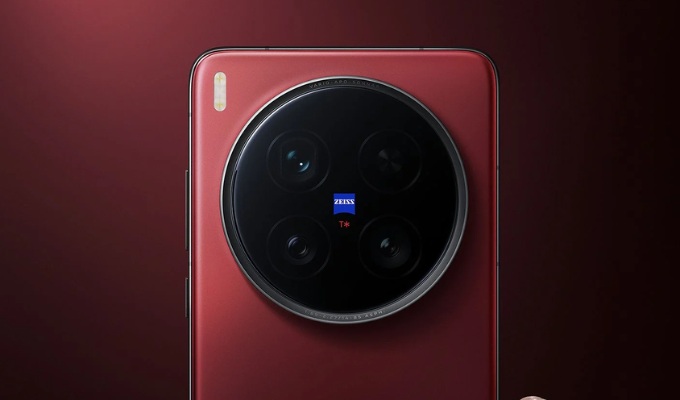 Thông số camera Vivo X200 Ultra (dự kiến)