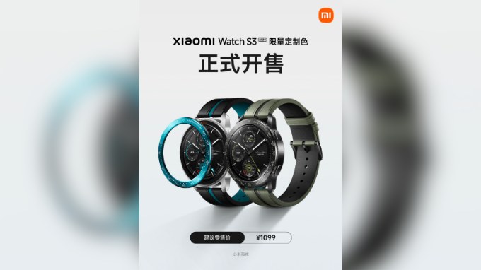Hai tùy chọn màu mới trên Watch S3