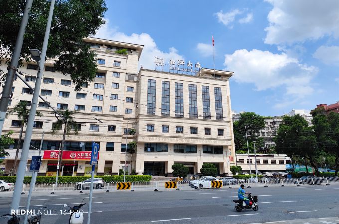Ảnh chụp ban ngày từ camera Redmi Note 13 Pro