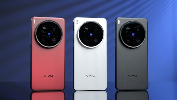 Thiết kế Vivo X200 Ultra