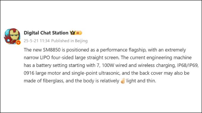 Rò rỉ dung lượng pin vượt trội của OnePlus 15