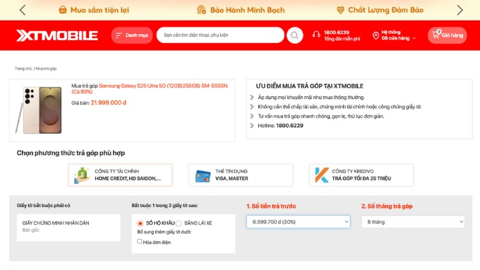 Mua Galaxy S25 cũ trả góp, tối ưu ngân sách