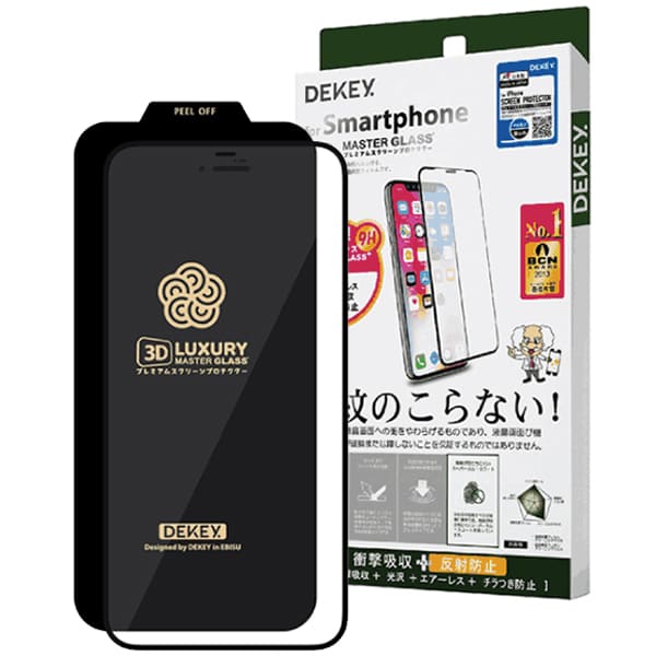 Kính cường lực Dekey 3D Master Glass Luxury iPhone Xr