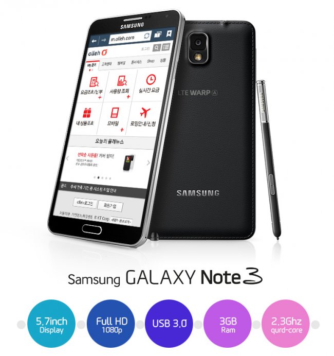 samsung-galaxy-note-3-n900-9