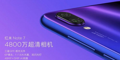 Xiaomi Redmi Note 7 có cụm camera lớn, gồ gề là có lý do của nó