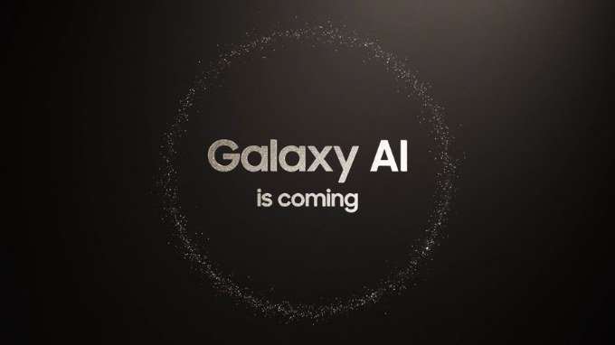 Galaxy AI sẽ ra mắt tại sự kiện Galaxy Unpacked 2024