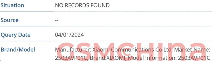 Số model của Xiaomi MIX 5