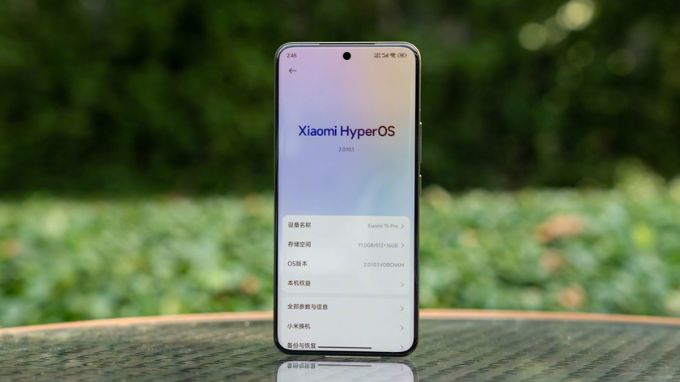 Hiệu năng Xiaomi 15 Pro