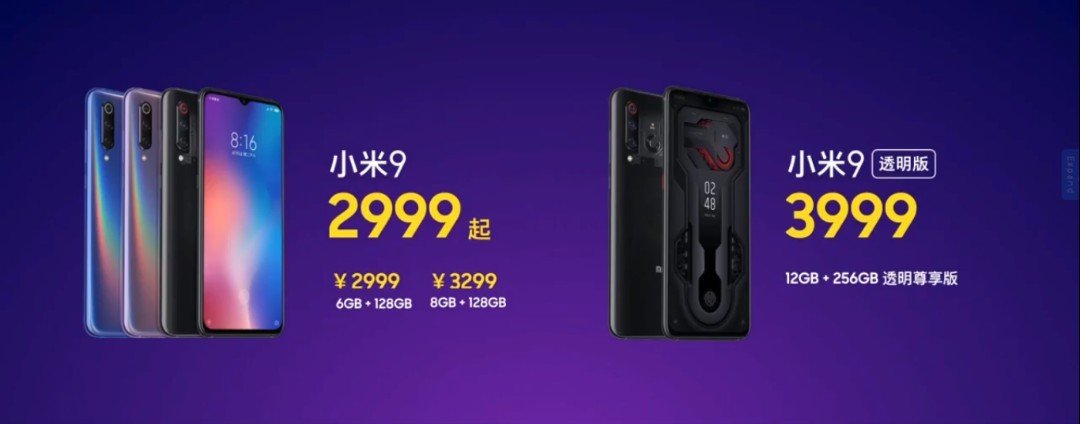 Xiaomi Mi 9 giá bao nhiêu khi cập bến thị trường Việt Nam?