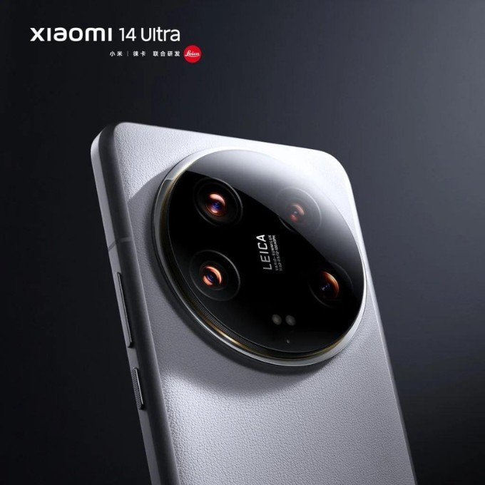 Hình ảnh chính thức của Xiaomi 14 Ultra