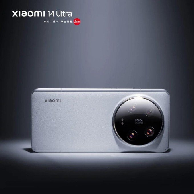 Hình ảnh chính thức của Xiaomi 14 Ultra