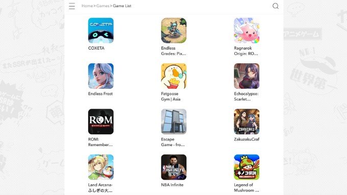 QooApp - App tải game mobile miễn phí 