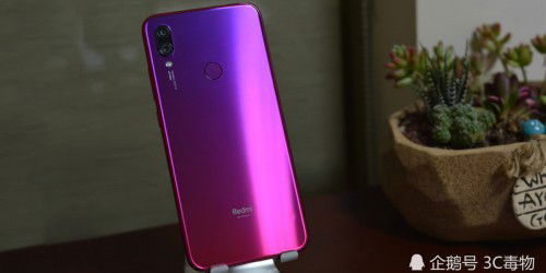 Redmi 7 lộ diện hình ảnh thiết kế với hiệu ứng gradient, camera kép