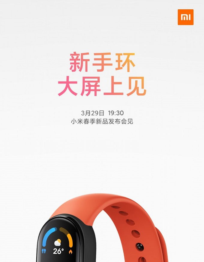 Poster của Xiaomi