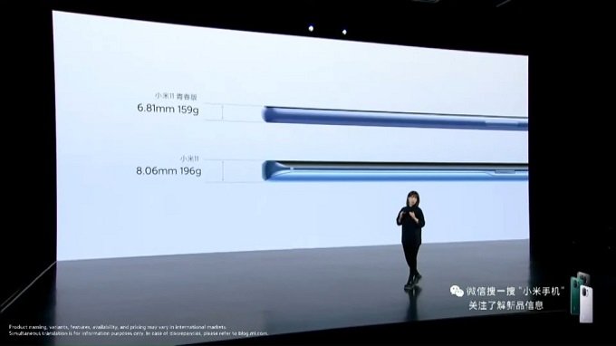 Xiaomi Mi 11 Lite là mẫu smartphone 5G mỏng nhẹ nhất thế giới