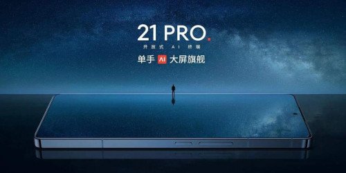 Meizu 12 Pro chính thức ra mắt: Chip Snapdragon 8 Gen 3, màn hình LTPO
