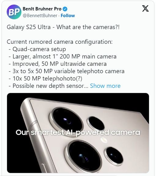Cảm biến máy ảnh mới trên Galaxy S25