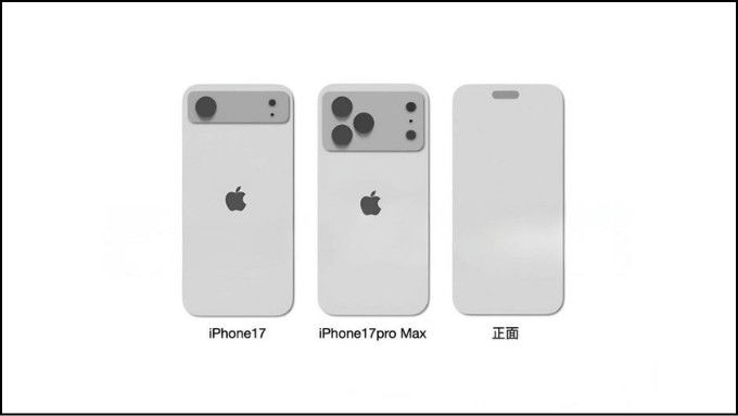 Ảnh render iPhone 17 Pro