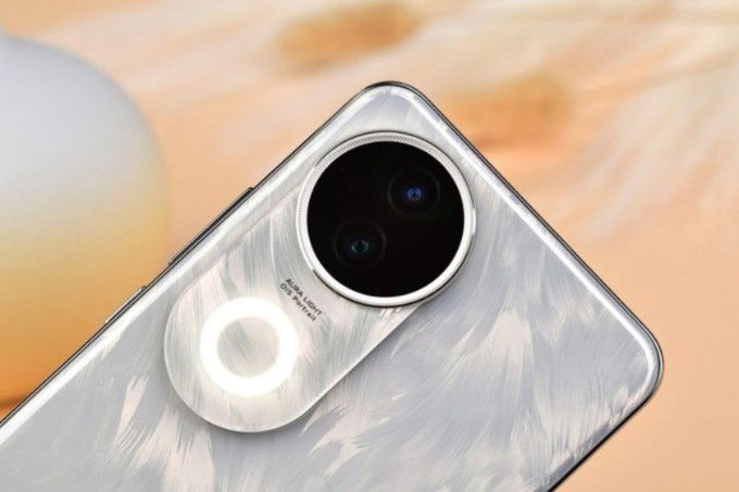 Camera Vivo S20